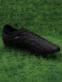 adidas Copa Pure 2 Elite FG Dark Spark