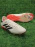 adidas Copa Pure 2 Elite KT FG Solar Energy