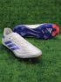 adidas Copa Pure 2 Elite FG Advancement