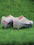 Nike Air Zoom Mercurial Vapor 15 Elite AG-Pro Blast