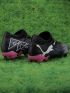 Puma Womens Future 7 Match FG/AG