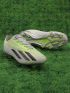 adidas X Crazyfast Strung+ FG