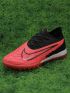 Nike Phantom GX Elite TF Ready