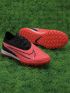 Nike Phantom GX Elite TF Ready