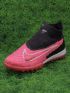 Nike Phantom GX Elite DF TF