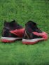 Nike Phantom GX Elite DF TF