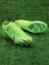 Nike Air Zoom Mercurial Vapor 15 Elite MDS FG