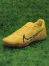 Nike React Gato IC