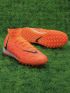 Nike Phantom Luna Elite NU TF United