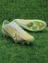 Nike Air Zoom Mercurial Vapor 15 Elite FG Bonded