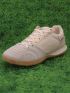 Nike Streetgato IC Small Sided United