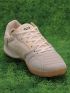 Nike Streetgato IC Small Sided United