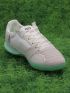 Nike Streetgato IC Small Sided
