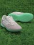 Nike Streetgato IC Small Sided