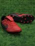 Nike Premier III FG