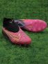 Nike Phantom GX Elite DF FG