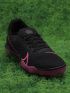 Nike React Gato IC Small Sided