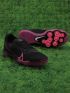 Nike React Gato IC Small Sided