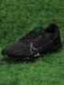 Nike React Gato IC Small Sided