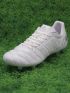 adidas adiPURE 11PRO X PD25 TRX FG