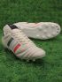 adidas Copa Mundial FG Mexico