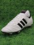 adidas Copa Mundial World Cup SG