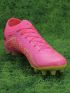 Nike Air Zoom Mercurial Vapor 15 Elite AG-Pro Luminous
