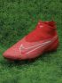 Nike Phantom GX Elite DF FG