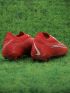 Nike Phantom GX Elite FG
