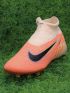 Kids Nike Phantom GX Elite DF FG United