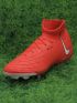 Kids Nike Phantom Luna II Elite FG