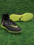 Kids Nike Phantom Luna Elite TF