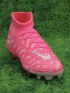 Kids Nike Phantom Luna II Elite FG