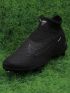 Kids Nike Phantom GX Elite DF FG