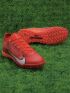 Kids Nike Air Zoom Mercurial Vapor 15 Elite MDS TF