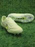 Nike Tiempo Legend 9 Elite FG Luminous