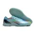 adidas X Speedportal .1 IN 'Al Rihla' 2022 Football Boots