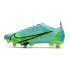 Nike Mercurial Vapor 14 Elite SG-Pro Dynamic Turquoise Lime Glow