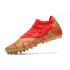 Puma Future Z 1.3 MG Football Boots Red Gold