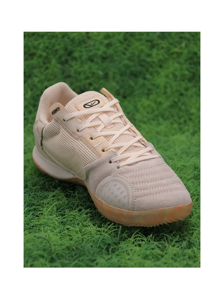 Nike Streetgato IC Small Sided United